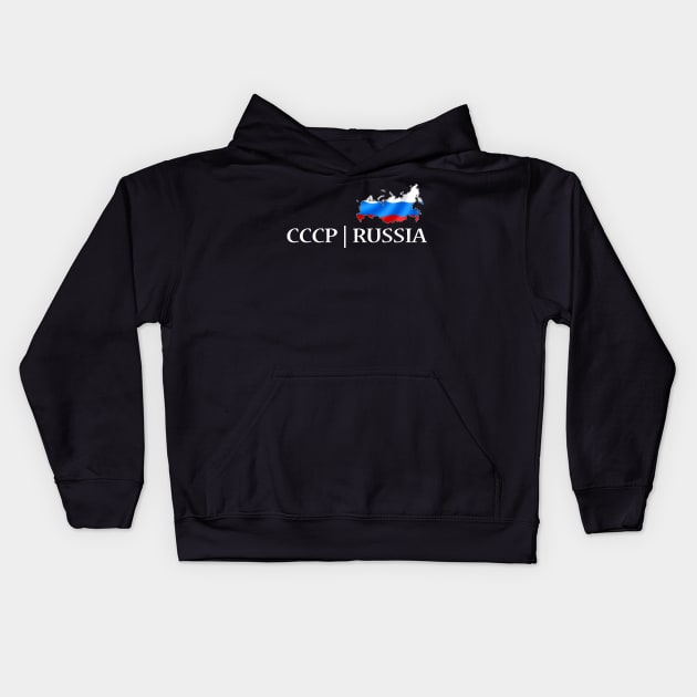 cccp russia flag Kids Hoodie by hottehue